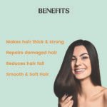 ROSEMARY HAIR MASK - Image 2